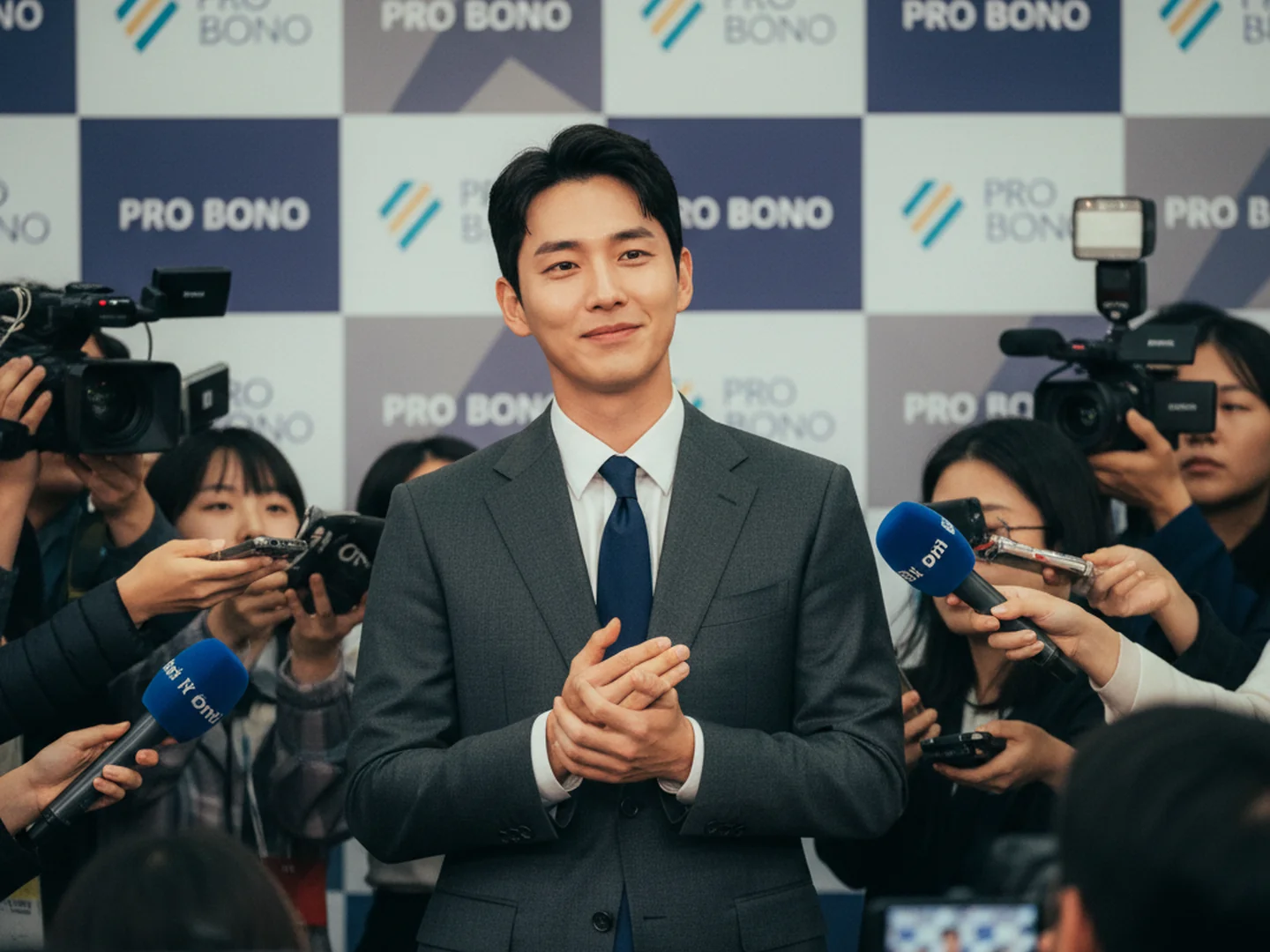 프로보노 종영03